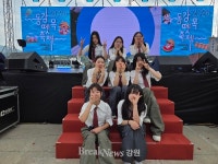 횡성 댄스동아리 홀릭 강원 청소년 페스티벌 장려상 수상