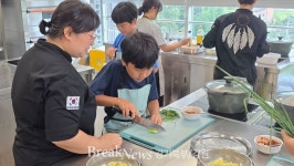가평군, 설악청소년문화의집 방학 맞이 청소년 요리교실 진행