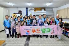 속초시, 8개 동 맞춤 복지 전개… 촘촘한 지역 안전망 구축 총력
