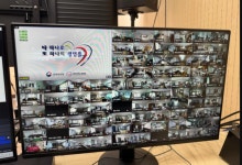 단양군, 스마트경로당 영상 시스템 활용 어르신 심폐소생술 교육 실시