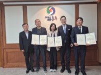 충주시, 지역 숙련기술인 3명 충청북도 명장 선정…산업 상용화 지원 적극 추진