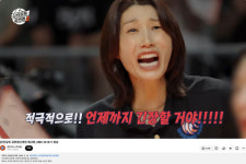 신인감독 김연경2, 예고편 '200만' 돌파.. 방송 전부터 '인기 폭발'