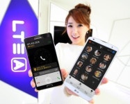 SKT, ‘T전화’ 상용화…갤럭시 노트3 이용 고객 대상 순차적 업그레이드