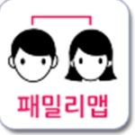 LG유플러스가 추천하는 추석 연휴 유용한 서비스