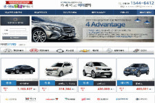 신차 장기렌트카 가격비교 아이젠카 하나면 끝