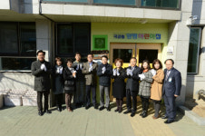 양평군, 국공립 어린이집 라이브앱 CCTV 설치 추진
