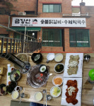 가평 아침고요수목원 맛집 중 맛집! 금강산 숯불닭갈비 막국수