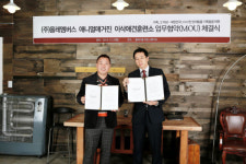 프리미엄 애견멤버십 올레펫멤버스, 애니멀매거진·이삭애견훈련소와 업무제휴 체결