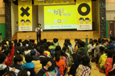 SW 저작권 강사 개그맨 안상태, 초등학교 저작권 교육