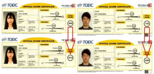 스펙의 기본 토익, 전문성과 신뢰성 갖춘 일산 토익학원 레이블어학원 추천