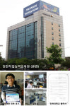 돈 받고 학위취득에 취업 100% 지원까지… 인천직업능력교육원 인기