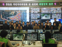 울산 중구 CCTV통합관제센터 안전체험 인기