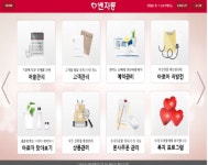 뷰티업계 새로운 패러다임 제시 프랜차이즈 기업 ㈜J&C벤자롱