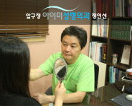 안검하수, 쌍꺼풀 수술 아닌 눈매교정술 필요하다