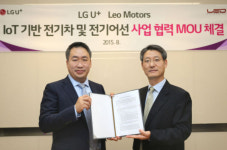 전기차·어선도 IoT로 관리…LG유플러스-레오모터스, 업무협약