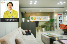 눈피로=전신 피로, 눈 피로 풀어야 삶의 질 높아