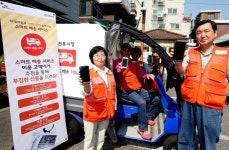 SK텔레콤 전통시장 공동 배송체계 구축 앱으로 간편 배송