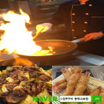 매콤한 불맛 쭈꾸미로 오산·평택맛집으로 등극한 그집쭈꾸미 평택LG로점