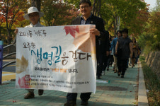 안산시 단원구 고잔1동 이웃들, 소생길(소중한 생명길)을 걷다