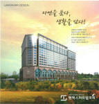가치투자의 정석은 평택, 포승국가산업단지 중심 평택스마트빌포레 관심