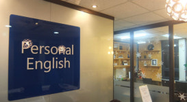직장인영어회화학원, 나에게 꼭 맞춰 주는 퍼스널잉글리쉬