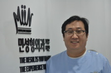 바쁜 중년들, 연말모임 대비 쁘띠성형 어때요?