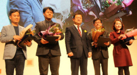 엔트리교육연구소, 소프트웨어 교육 발전 공로상 수상