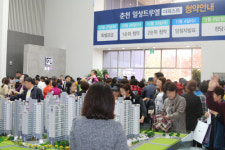 춘천 일성트루엘 더퍼스트, 주요 평수 계약마감.. 잔여 84타입 마감 임박
