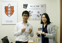 밀레시스텍, 기다림의 미학 느린 우체통 시행