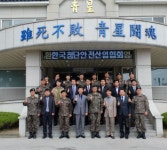 한국첨단안전산업협회, 6사단 방문 격려금 전달