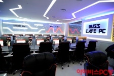 아이비스 PC방, 창업 지원을 통해 본사 책임경영 의지전해