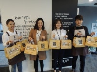 친환경 죽 전문점 본앤본, 독거노인에게 죽 기부활동 펼쳐