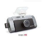 재원씨앤씨, 60프레임 풀HD 블랙박스 아이로드 A9 출시