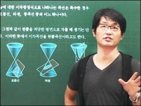부산 디엠수학학원, 단과특강 및 디엠 완전학습과정 개설