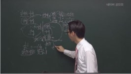 공인모, 검정고시•한국사능력검정시험 수험생 대상 인강 무료제공