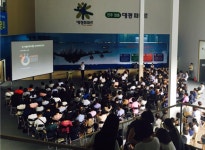 진주 정촌 대경파미르 사업설명회 성황 19일 모델하우스 오픈