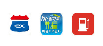 추석 귀성길, 스마트한 앱 하나면 걱정 끝!