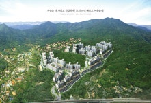 용인 수지구 광교산 한양수자인 더킨포크, 마지막 분양