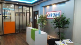 천안 플랜아이 학원, 영어 절대평가 대비 문법 다지기 특강 실시