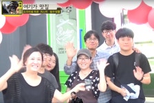 라면 브랜드 라스타, 소자본창업 설명회 결과 발표
