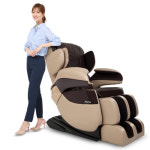 CJ오쇼핑, 코지마 브랜드 기획전 파격 특가 CMC-885 안마의자 선봬