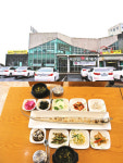 제주 성산 맛집, 1m의 통 갈치구이가 유명한 해마루