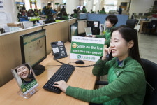 도로교통공단 스마일 온 더 라인 캠페인 시작