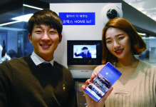 코맥스, 자체 클라우드 서버로 홈IoT 수주 박차