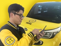 미화부장, 차별화된 겨울철 입주·이사 및 사무실청소 등 제공