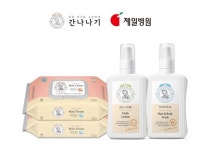 간나나기, 제일병원에 아기물티슈 지원