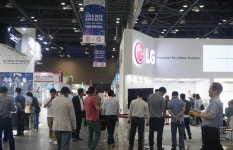 국제 LED & OLED 엑스포 2017, 내년 6월 킨텍스 개최