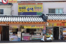참좋은식품, 속초여행 명물 속초아바이순대 업그레이드한 삼색순대 출시
