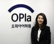 오피아어학원, 낮 시간 수강료 대폭 할인이벤트 실시