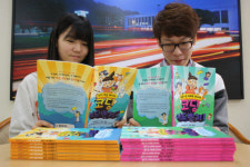 컴퓨터 언어코딩교육, 연구원이 나선다…ETRI, 어린이용 코딩 책 발간